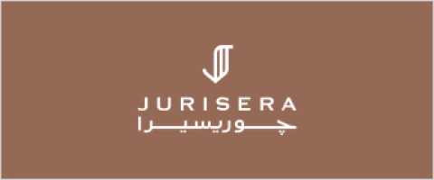 Jurisera